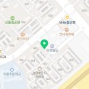 집사랑공인중개사사무소 이미지