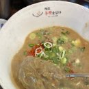 동백한식 | [제주한라산 맛집] 현지인많은 한식맛집 <제주동백을담다> 내돈내산 후기 | 고사리해장국맛집 제주...