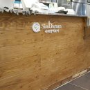 신바람떡볶이 이미지