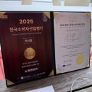 뉴욕 | 일산 스테이크 맛집 풍산 뉴욕엔와이 방문 후기