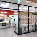 동작 이미지