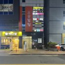 승비다방 | 진주 기구 필라테스 평거동 언니네필라테스 캐딜락 리포머수업