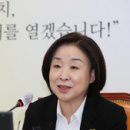 정석건설(주) 이미지
