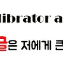 앵콜노래주점 이미지