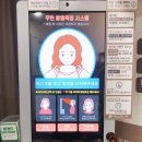 청주스터디카페 리멤버스터디카페 분평점에서 수능 마무리하는 후기