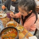 우빈가온 | 나성동 해장국 맛집 &lt; 인생감자탕 &gt; 내돈내산 찐 후기