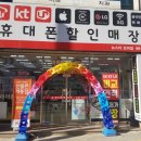뉴스타통신 이미지