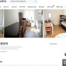 훈민박 | 뮌헨 옥토버페스트 기간 축제 근처 한인민박 훈민박 추천