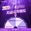 정통번역 - 강서구 금낭화로 287-50 | 정통번역