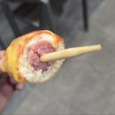 속리산(청주) 티스토리