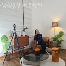 서초구 서초동 요가 심력명상 치유센터 가격 오시는길 후기