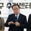 한국지체장애인협회 남양주지회 이미지