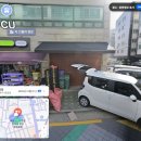 CU 종암행복점 이미지