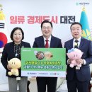 한상에담다