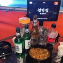 다현메디칼 이미지