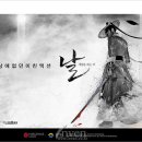 유곤개발