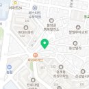 수오케스트리움학원