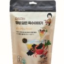 아야진상회 이미지