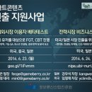 베타통신 이미지