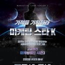 레드브릭스 이미지