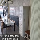 상업용 86 이미지