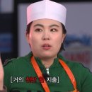 원세차장 이미지