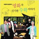 라임영어학원 이미지