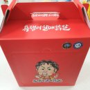 목포 상동 욕쟁이 할매닭발 세트메뉴/가격 야식으로 강추