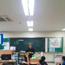 서울행현초등학교 이미지
