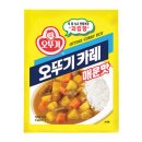 아주아주 간단한 자취 카레 라면 끓이는법 이미지