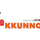 피카소노래연습장 이미지