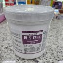 서정부부약국 이미지