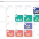 김해주촌 두산위브더제니스 이미지