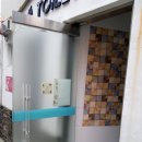 감천문화마을 공중화장실 이미지