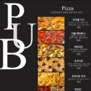 피자일번가 이미지