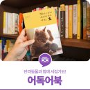 유성대로(유성-33) 이미지