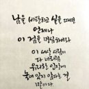 일종의습관