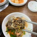 서산시골순대 이미지