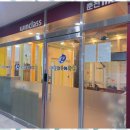 대원외국어학원 이미지