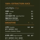 숨맑은집 이미지