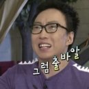 진주크로스핏 가온 이미지