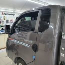 논산자동차 멀티샵 이미지