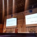 경주직업전문학교 국가기술자격증 과정평가형 파트너기관 워크숍
