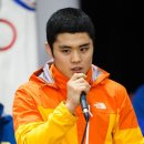 예산유도체육관 이미지