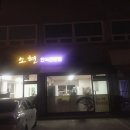 여주-0261 이미지