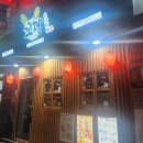 해운동050 이미지