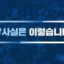 희망유흥주점 이미지
