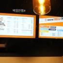 큐피트카페 이미지