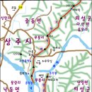 ☞보현지맥종주산행 관련 전체 지도 및 대중교통편 ☜﻿﻿ 이미지