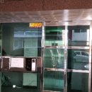 용현5동 주민센터 이미지